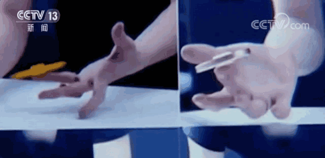0 (1).gif