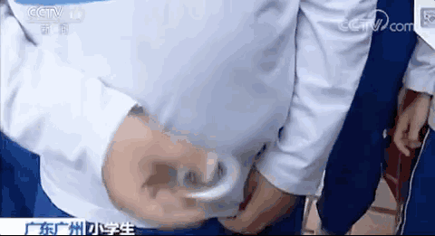 0 (2).gif