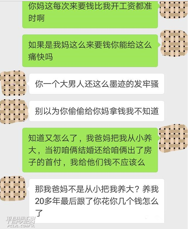 2_2911847_9db89b0f6bfd433.png