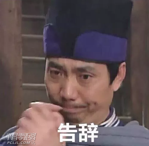 QQͼ20171106143949.png