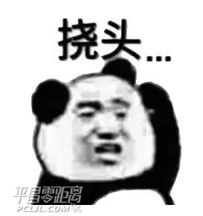 QQͼ20171106144014.png