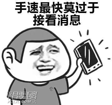 640.JPG