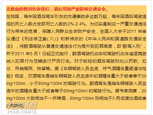 20171109113227.png