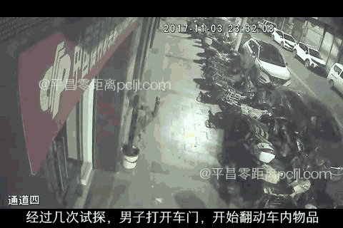 2.gif