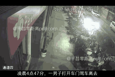3.gif