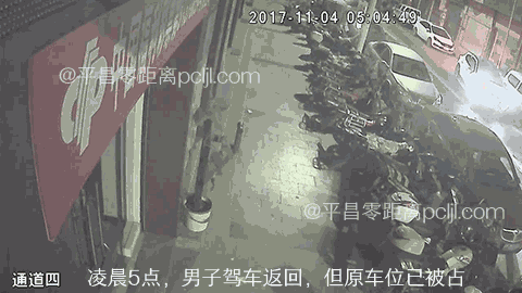 4.gif