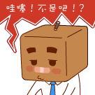 0.gif