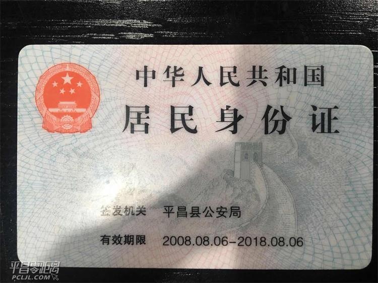 108501339468424864.jpg