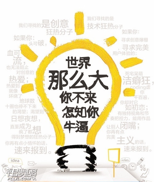 095228nf2444kk0xhk388b.jpg