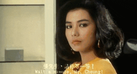 2421745793404907644.gif