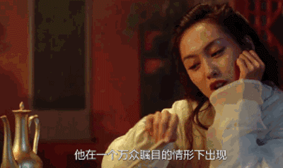 ΢ͼƬ_20171114112102.gif