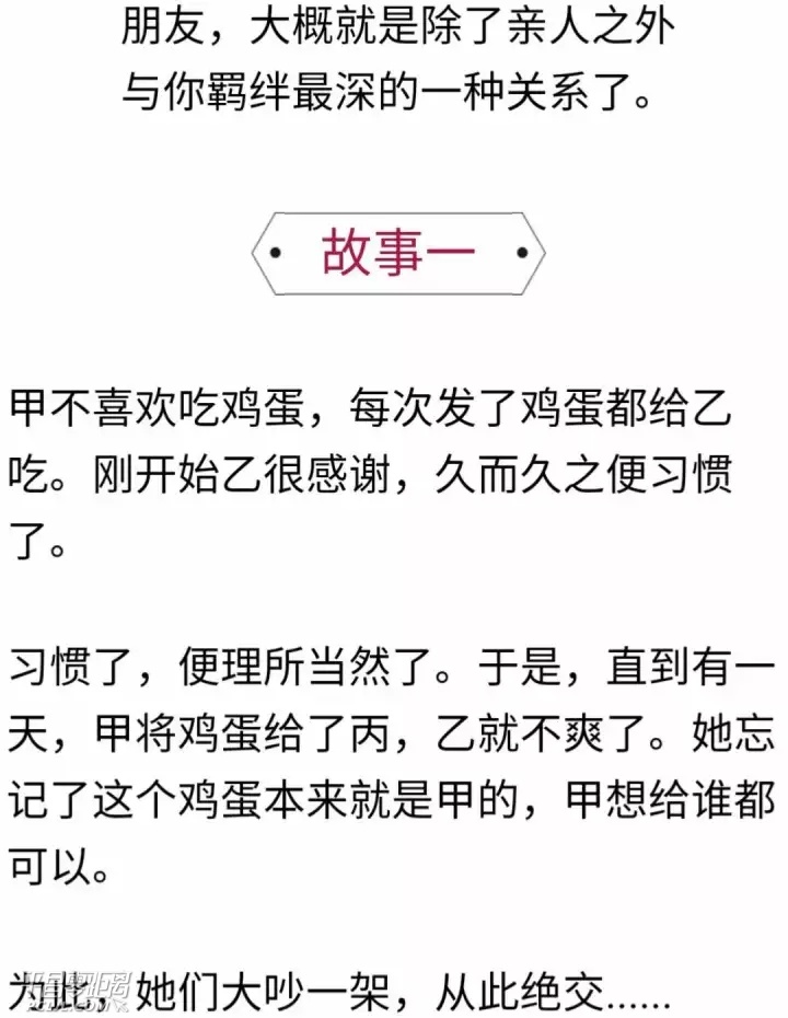 640.webp (1).jpg
