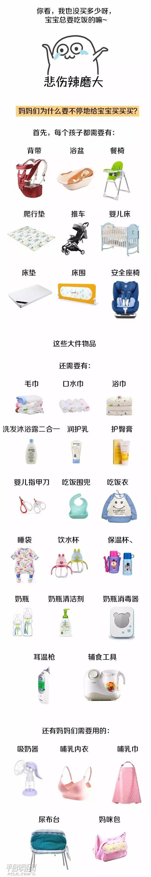 640.webp (12).jpg