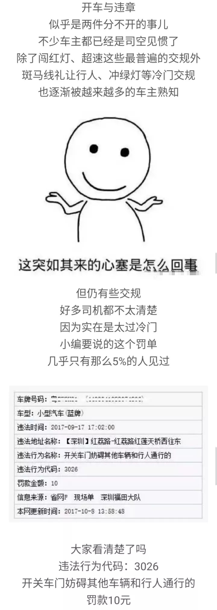 640.webp.jpg
