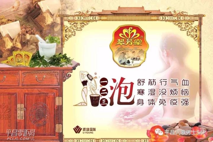 20171120101149.jpg