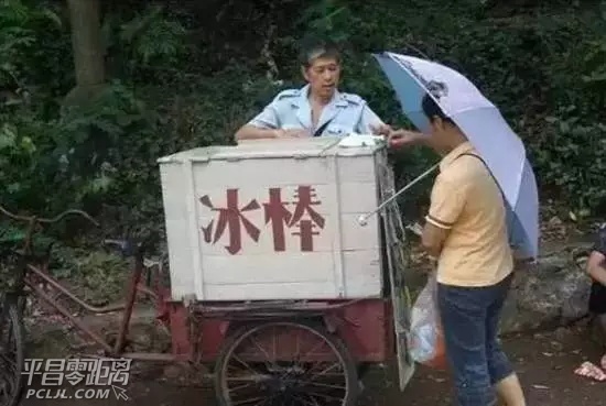 23.JPG