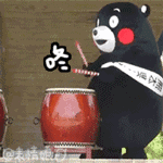 5.gif