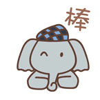 4.gif