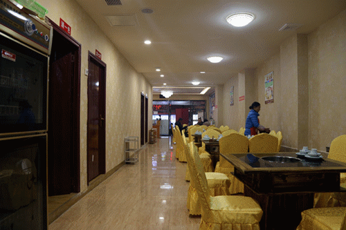 IMG_0251_.gif