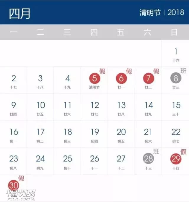΢ͼƬ_20171201100911.jpg