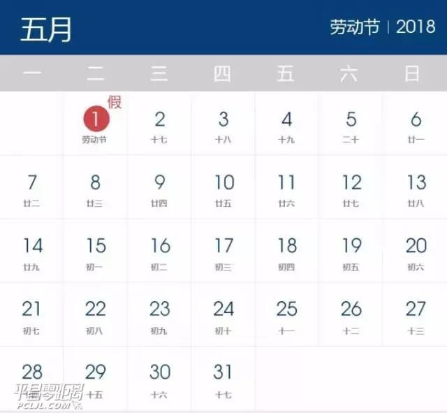 ΢ͼƬ_20171201100915.jpg