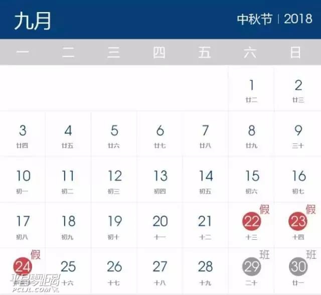 ΢ͼƬ_20171201100923.jpg