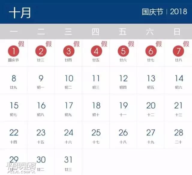 ΢ͼƬ_20171201100925.jpg