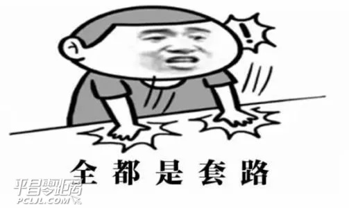 .JPG