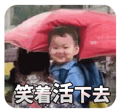 640 (1).gif