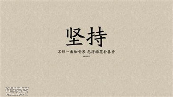 20150313104940898.jpg