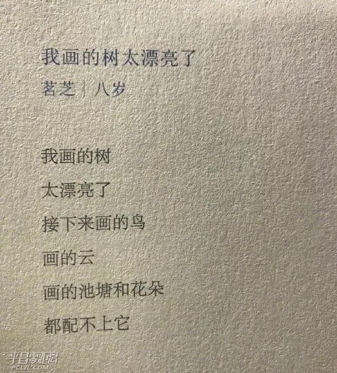 ΢ͼƬ_20171206152240.jpg