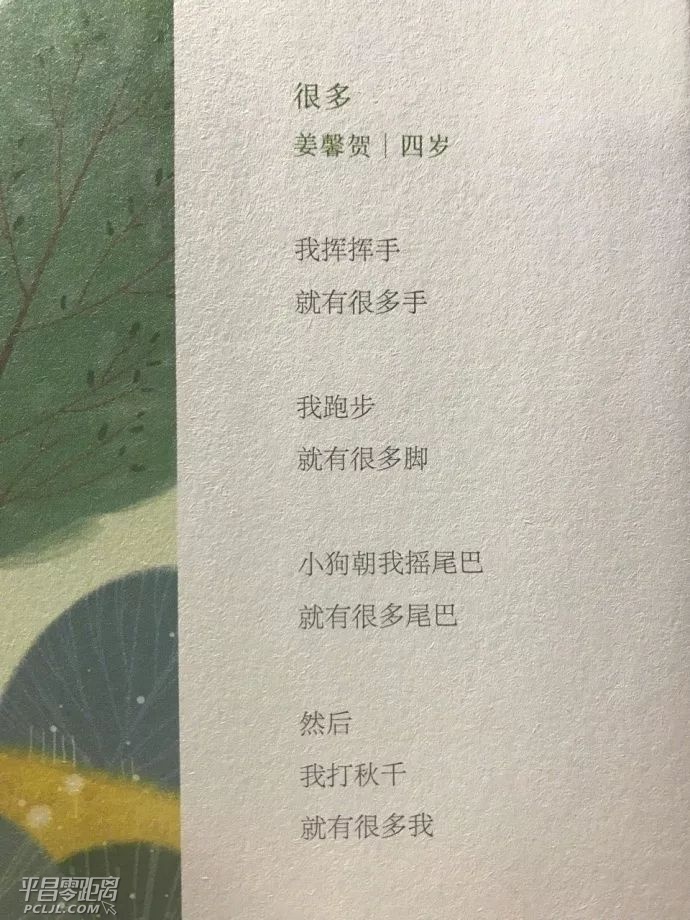΢ͼƬ_20171206152245.jpg