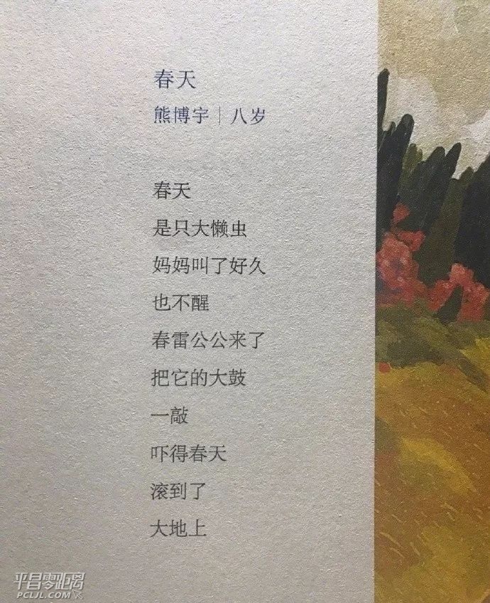 ΢ͼƬ_20171206152248.jpg