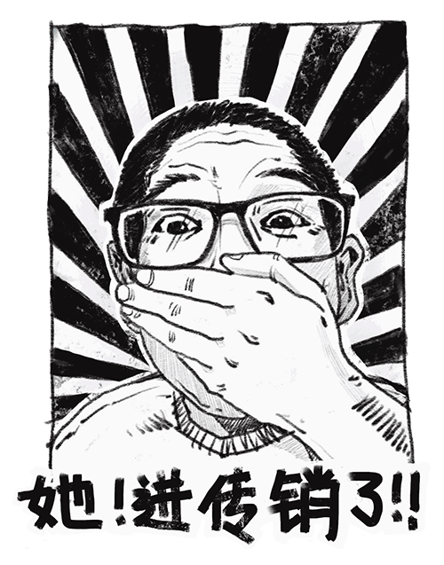 0.gif