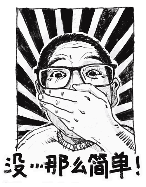 0-(1).gif