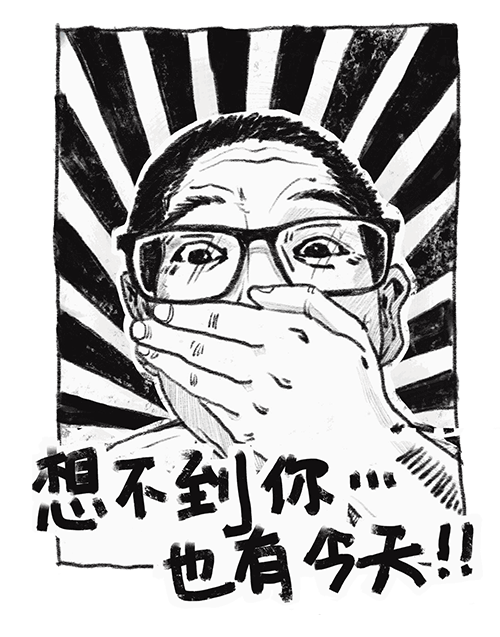 0-(2).gif