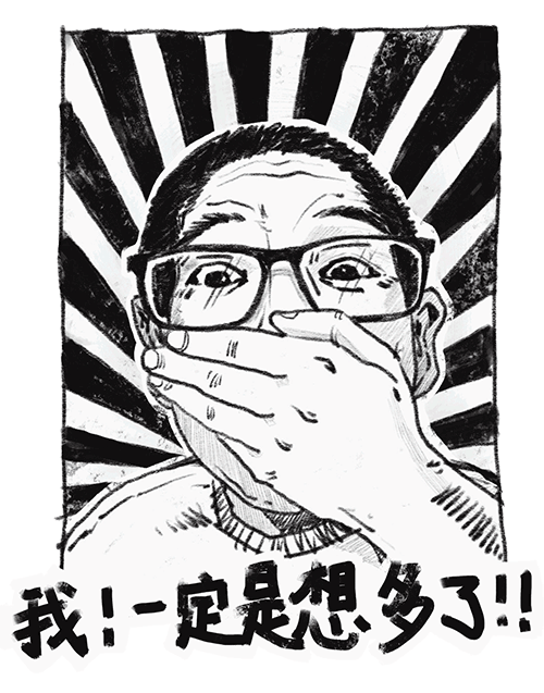 0-(3).gif