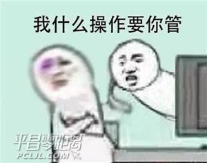 ti4mg.jpg