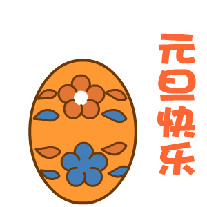 162653m5f146112w3fp16o_ͼ.gif