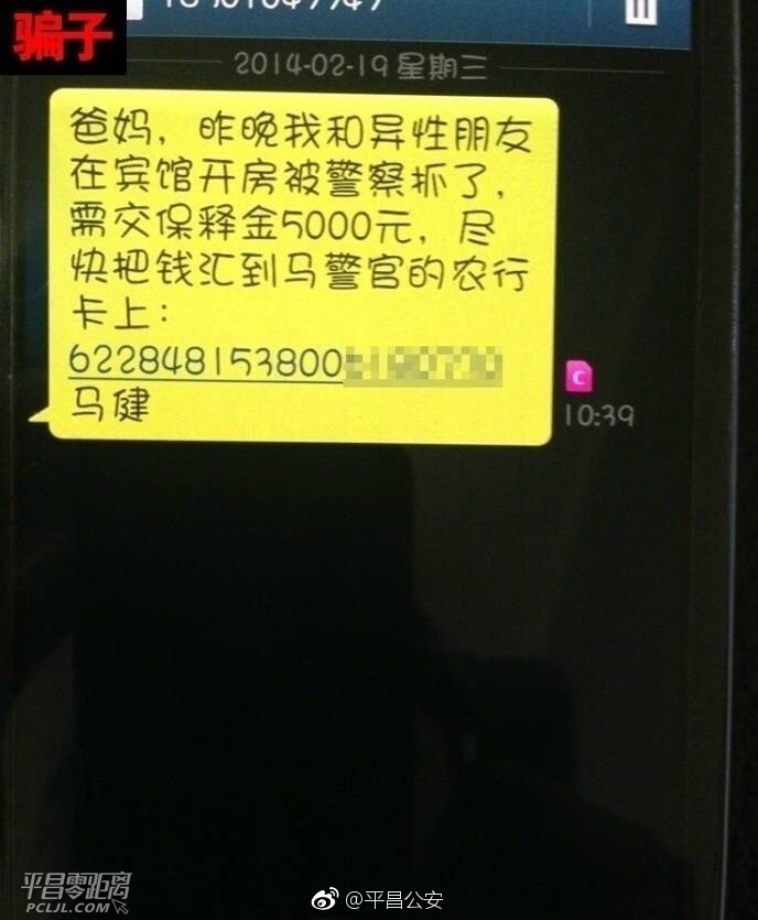 3f25dd94gy1fmcl8bnc5gj20j40n7tcg.jpg