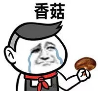 640.JPG