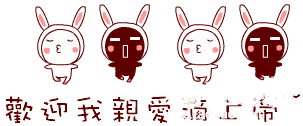 7.gif