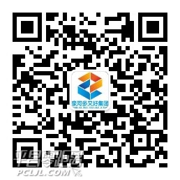 qrcode_for_gh_b78efa62154a_258.jpg