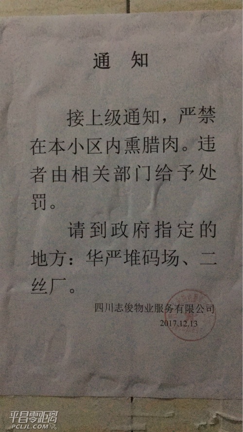 119441509200477154_meitu_1.jpg