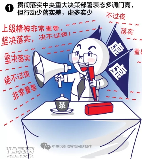 2.JPG