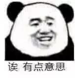 ΢ͼƬ_20171222141613.jpg