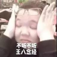 ΢ͼƬ_20171222141640.jpg