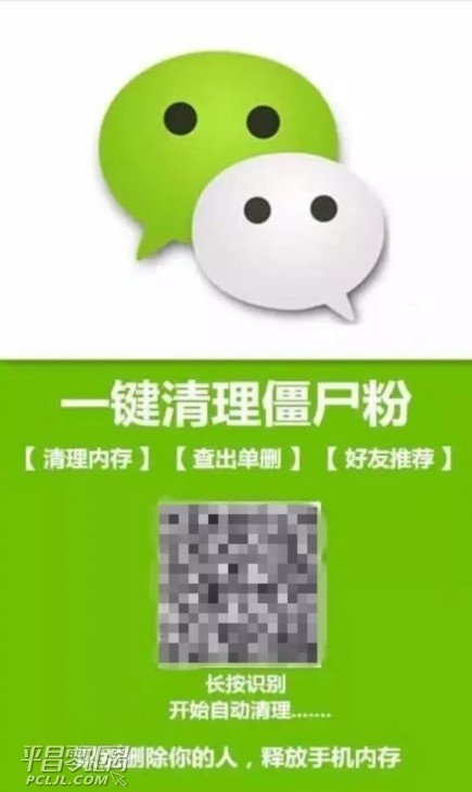 8129730949012781989.jpg