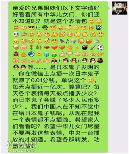 8805833009053589023.jpg
