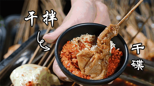 40c156b0303c42b5a1a1669980fe7d84.gif